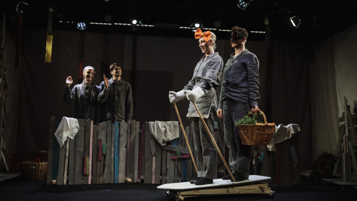 Pārcelta 21. decembra izrāde